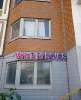 Сдам 3-комнатную квартиру, ул. Недорубова 27, 76.1 м²